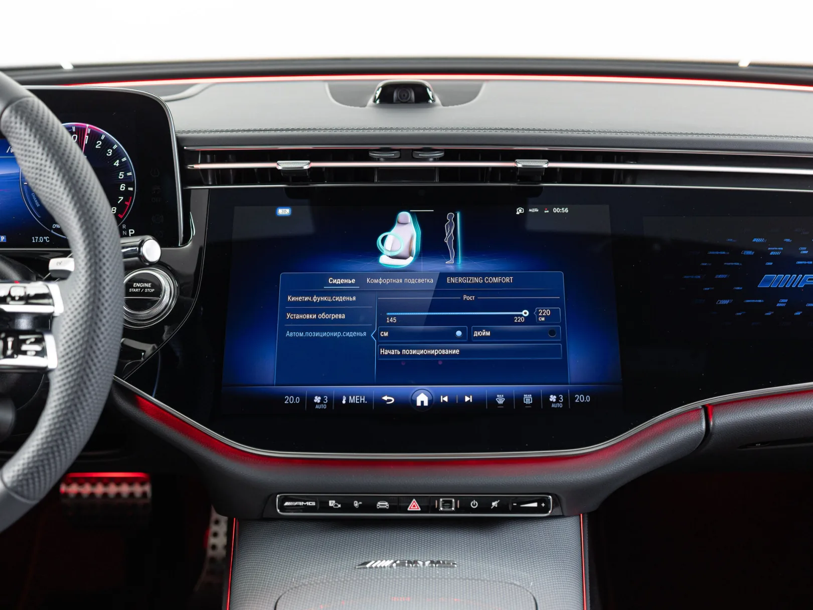Mercedes-Benz E-Класс AMG E 53 4MATIC+ VI (W214), 2025 — экстерьер, фото 25
