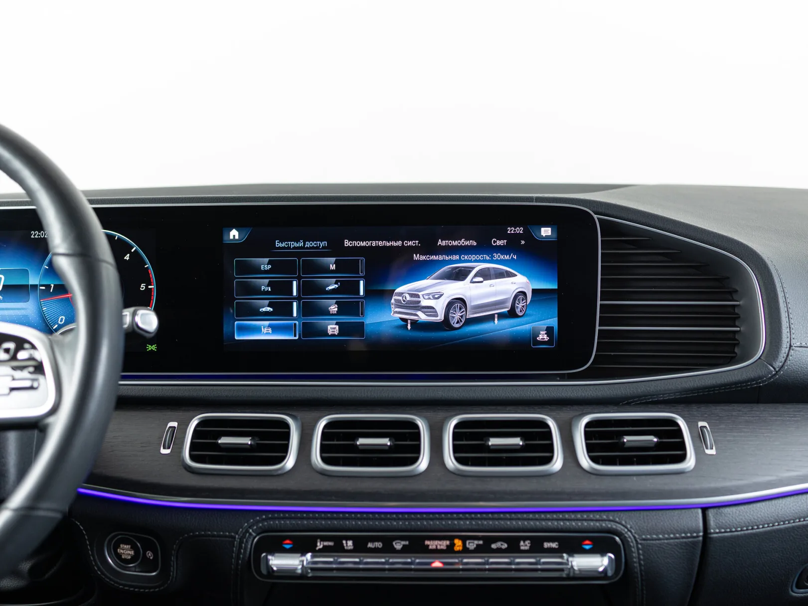 Mercedes-Benz GLE Coupe GLE 350 d 4MATIC II (C167), 2020 — экстерьер, фото 18