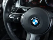 BMW X5 III (F15), 2016 — экстерьер, фото 13