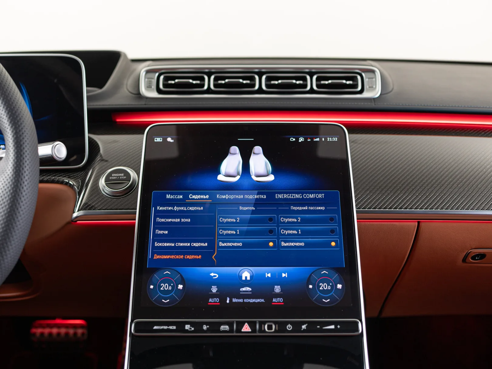 Mercedes-Benz S-Класс AMG S 63 IV (W223), 2024 — экстерьер, фото 27