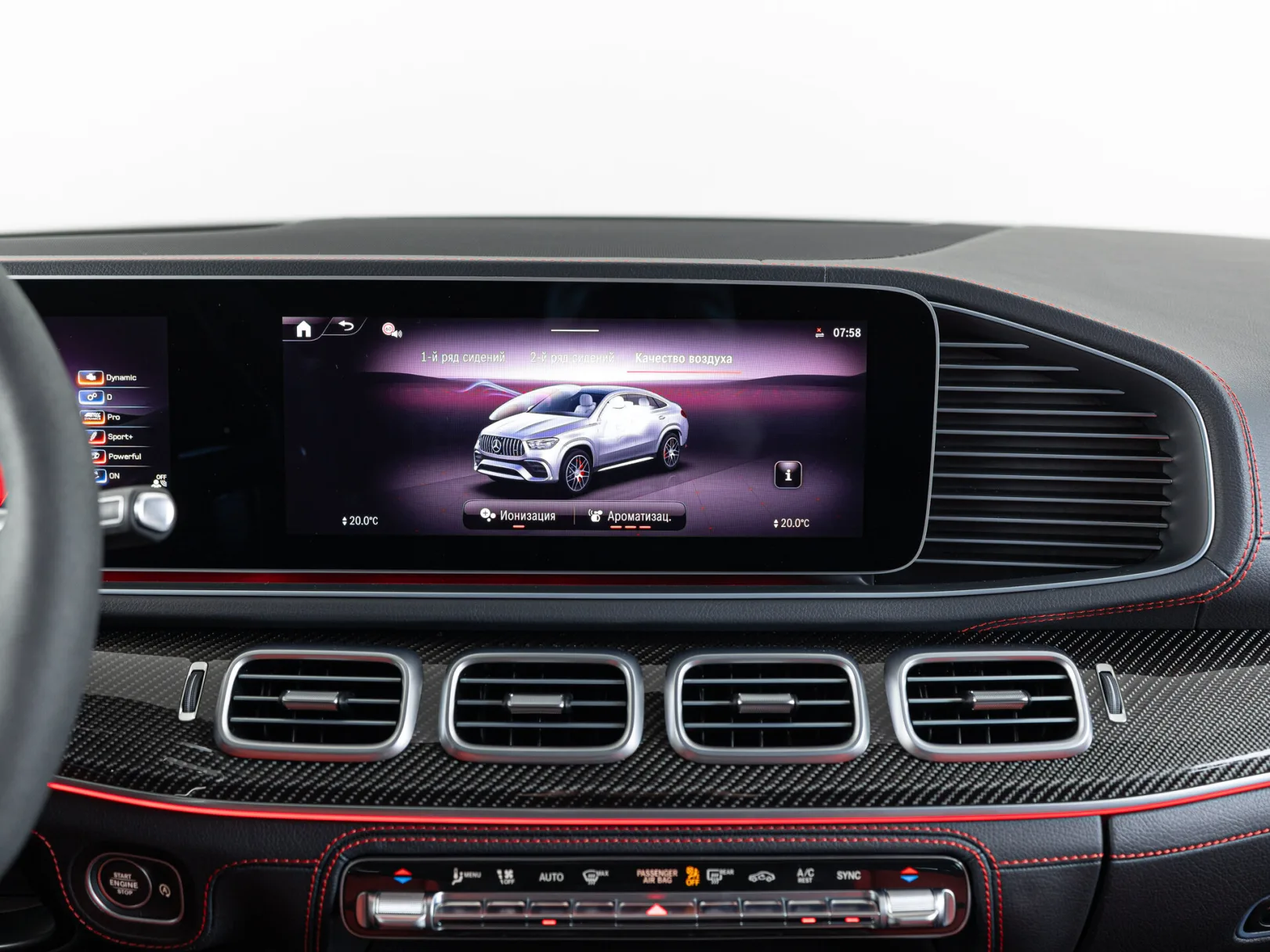 Mercedes-Benz GLE Coupe AMG GLE 53 4MATIC+ II (C167) Рестайлинг, 2024 — экстерьер, фото 29