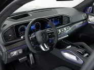 Mercedes-Benz GLS AMG GLS 63 4MATIC+ II (X167) Рестайлинг, 2023 — экстерьер, фото 9