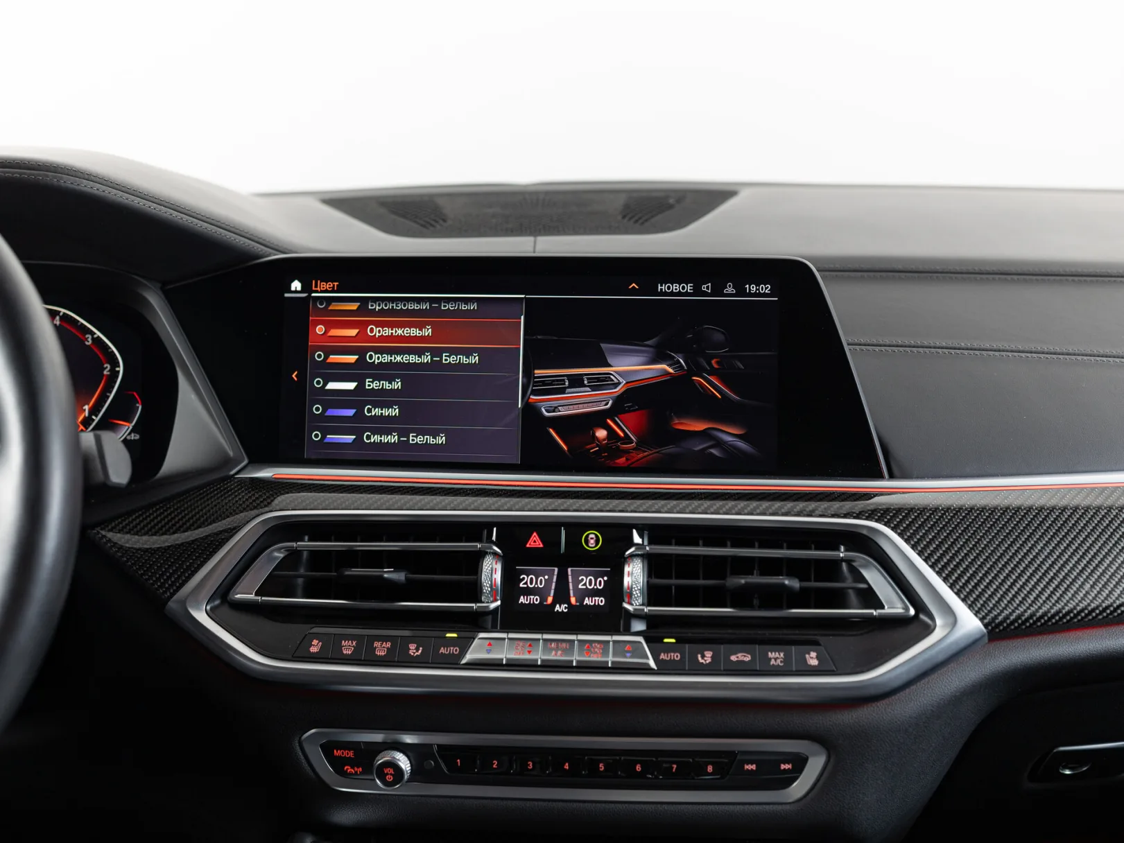 BMW X6 xDrive40d M Sport Pro III (G06), 2020 — экстерьер, фото 24