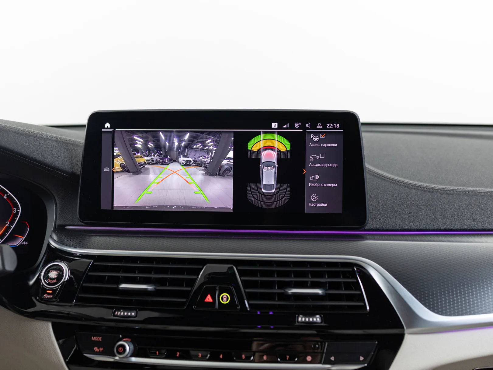 BMW 6 серии 630i M Sport Plus IV (G32) Рестайлинг, 2020 — экстерьер, фото 21
