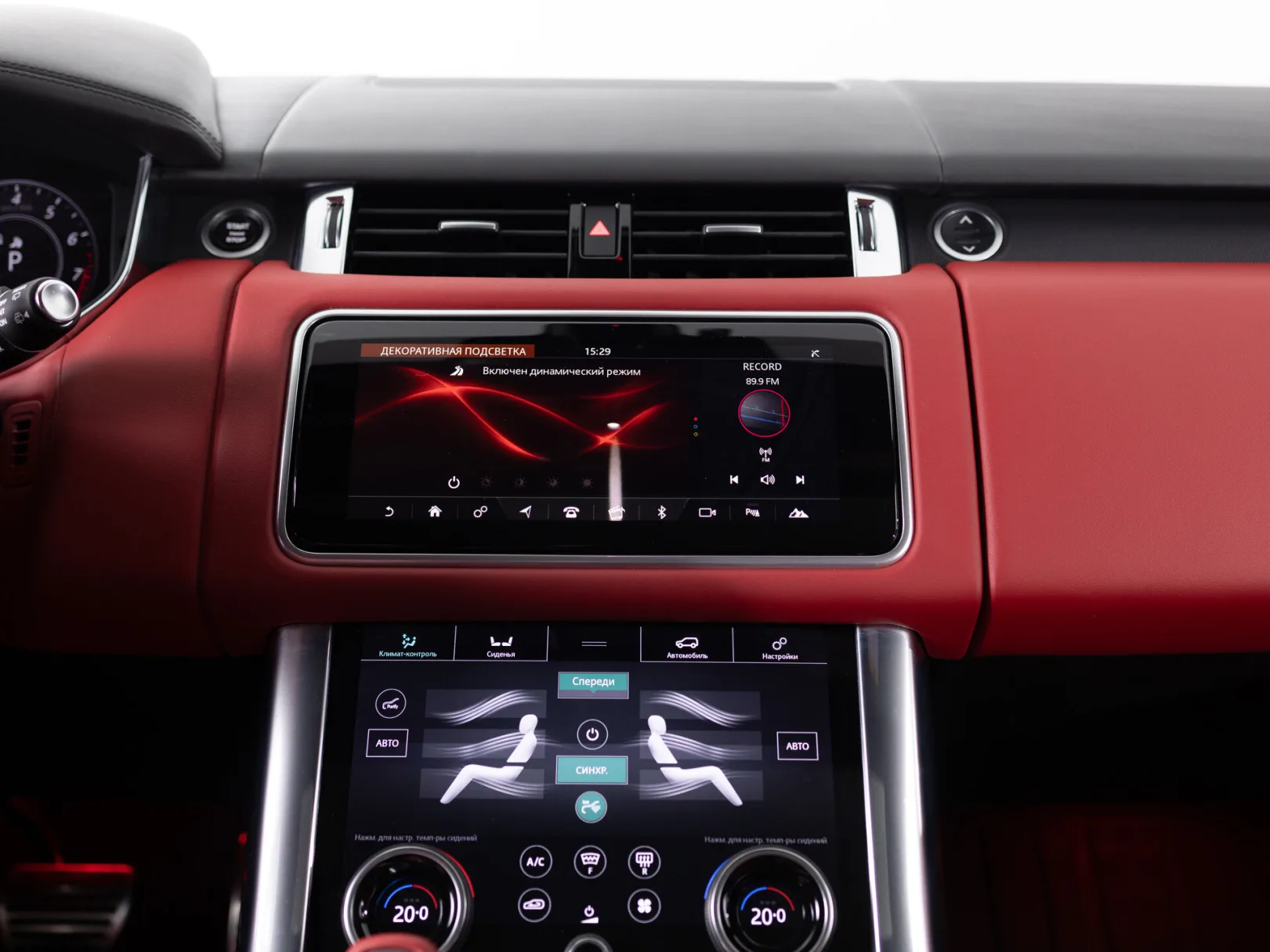 Land Rover Range Rover Sport II Рестайлинг, 2020 — экстерьер, фото 20