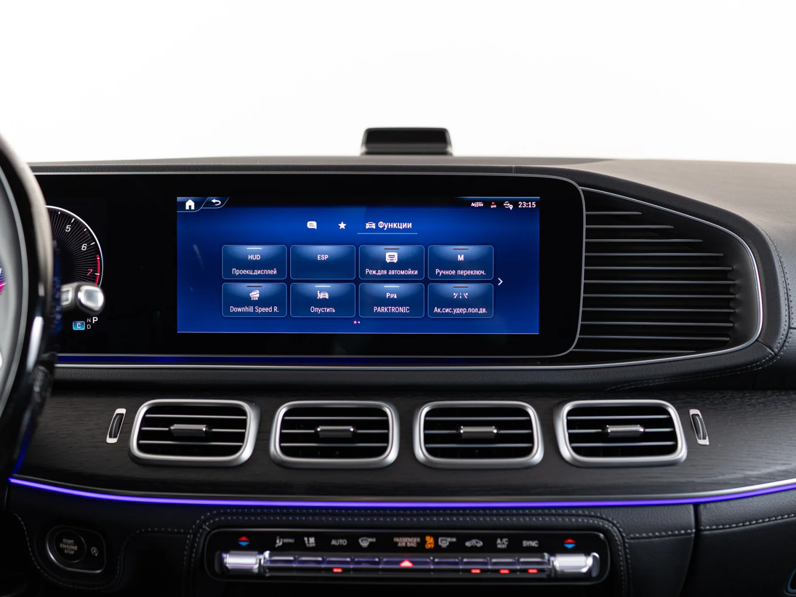 Mercedes-Benz GLS 450 4MATIC II (X167) Рестайлинг, 2025 — экстерьер, фото 21