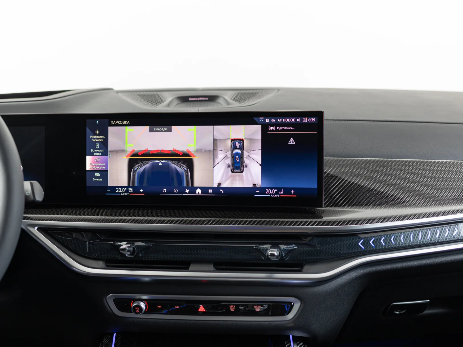 BMW X7 xDrive40d M Sport Pro I (G07) Рестайлинг, 2025 — экстерьер, фото 20