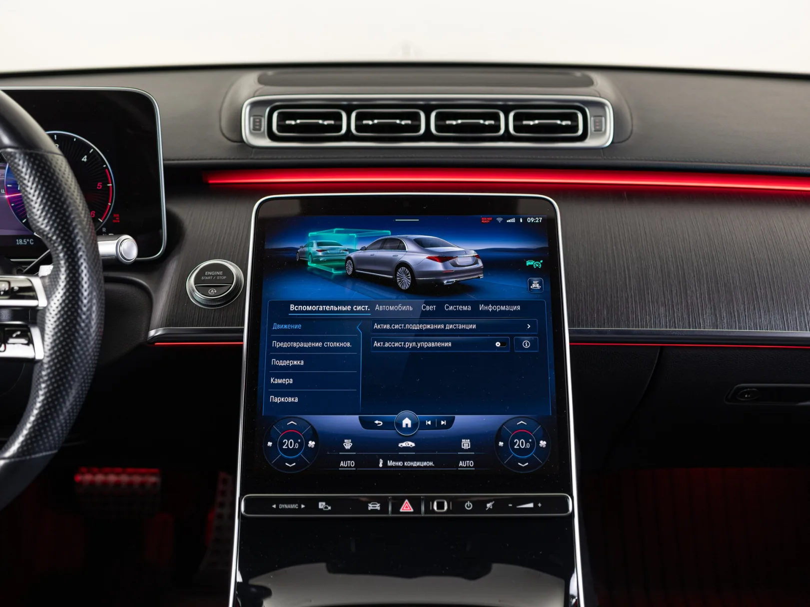 Mercedes-Benz S-Класс S 350 d 4MATIC PREMIUM VII (W223), 2021 — экстерьер, фото 24