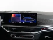 BMW X7 M60i xDrive Sport Pro I (G07) Рестайлинг, 2025 — экстерьер, фото 25
