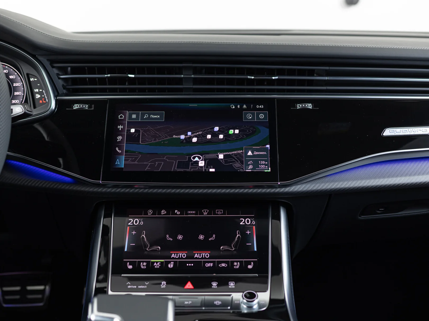 Audi Q8 55 TFSI I (4M) Рестайлинг, 2024 — экстерьер, фото 29