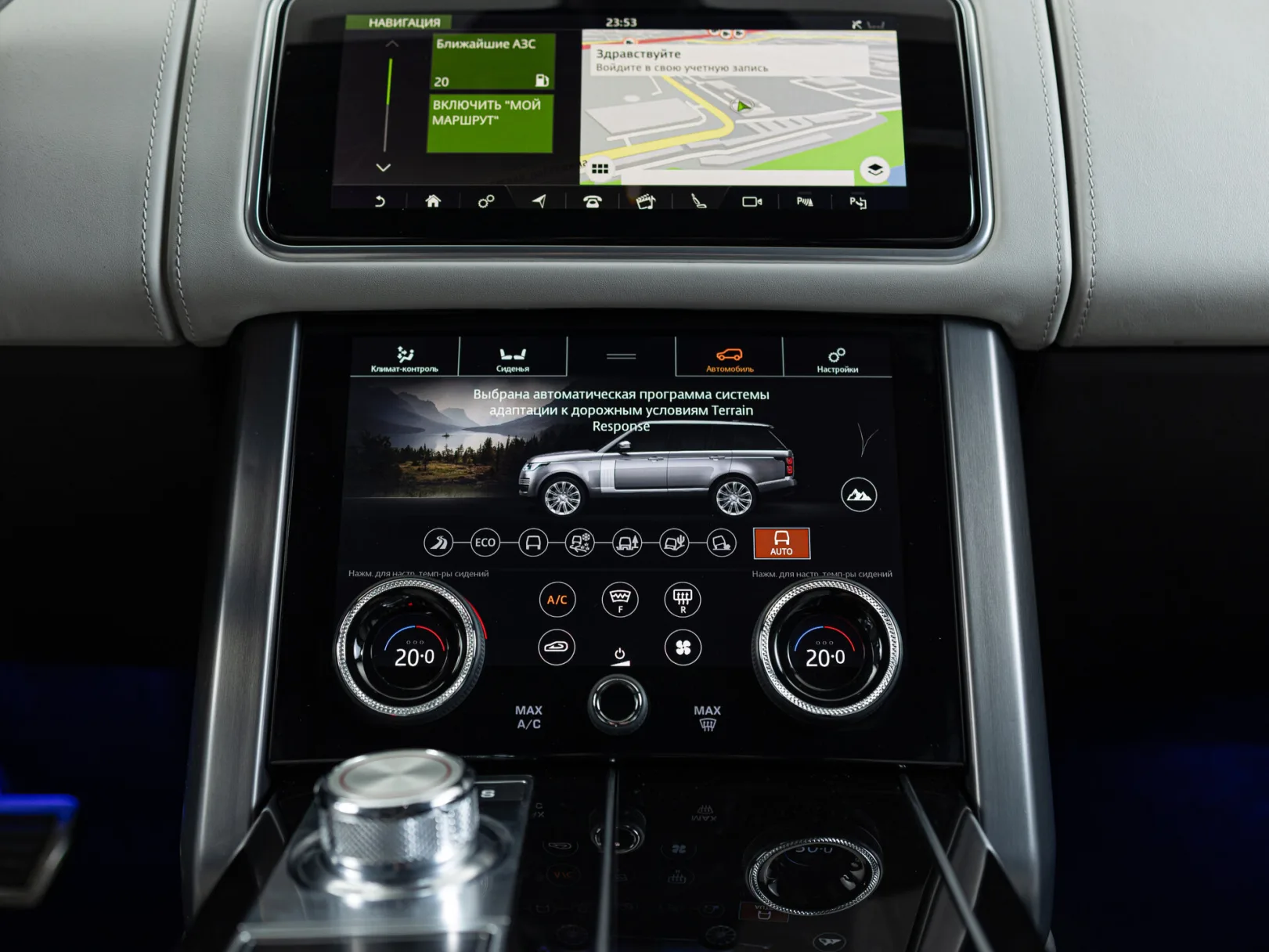 Land Rover Range Rover SVAutobiography Dynamic IV Рестайлинг, 2019 — экстерьер, фото 24