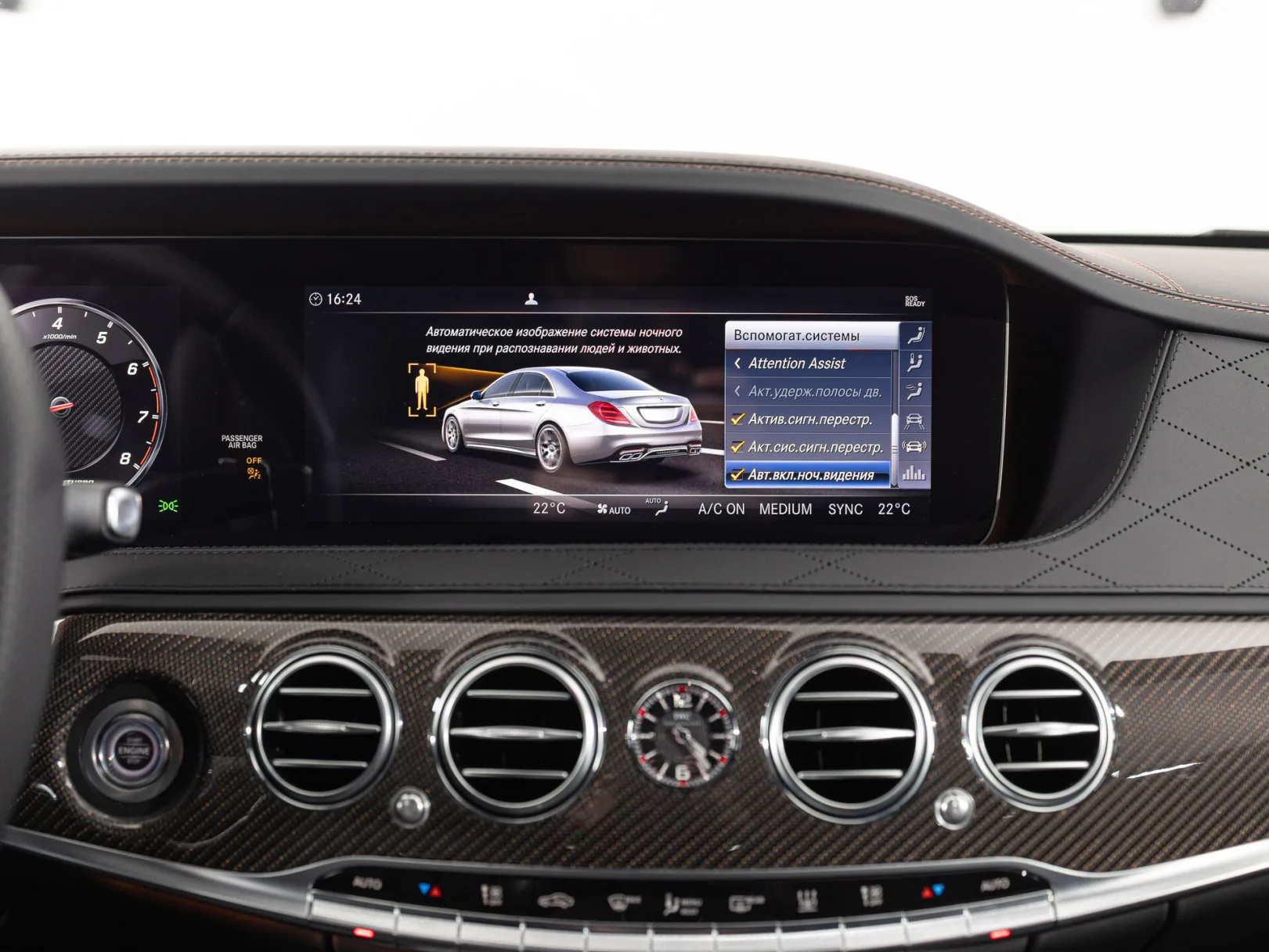 Mercedes-Benz S-Класс AMG S 65 III (W222, C217) Рестайлинг, 2019 — экстерьер, фото 33