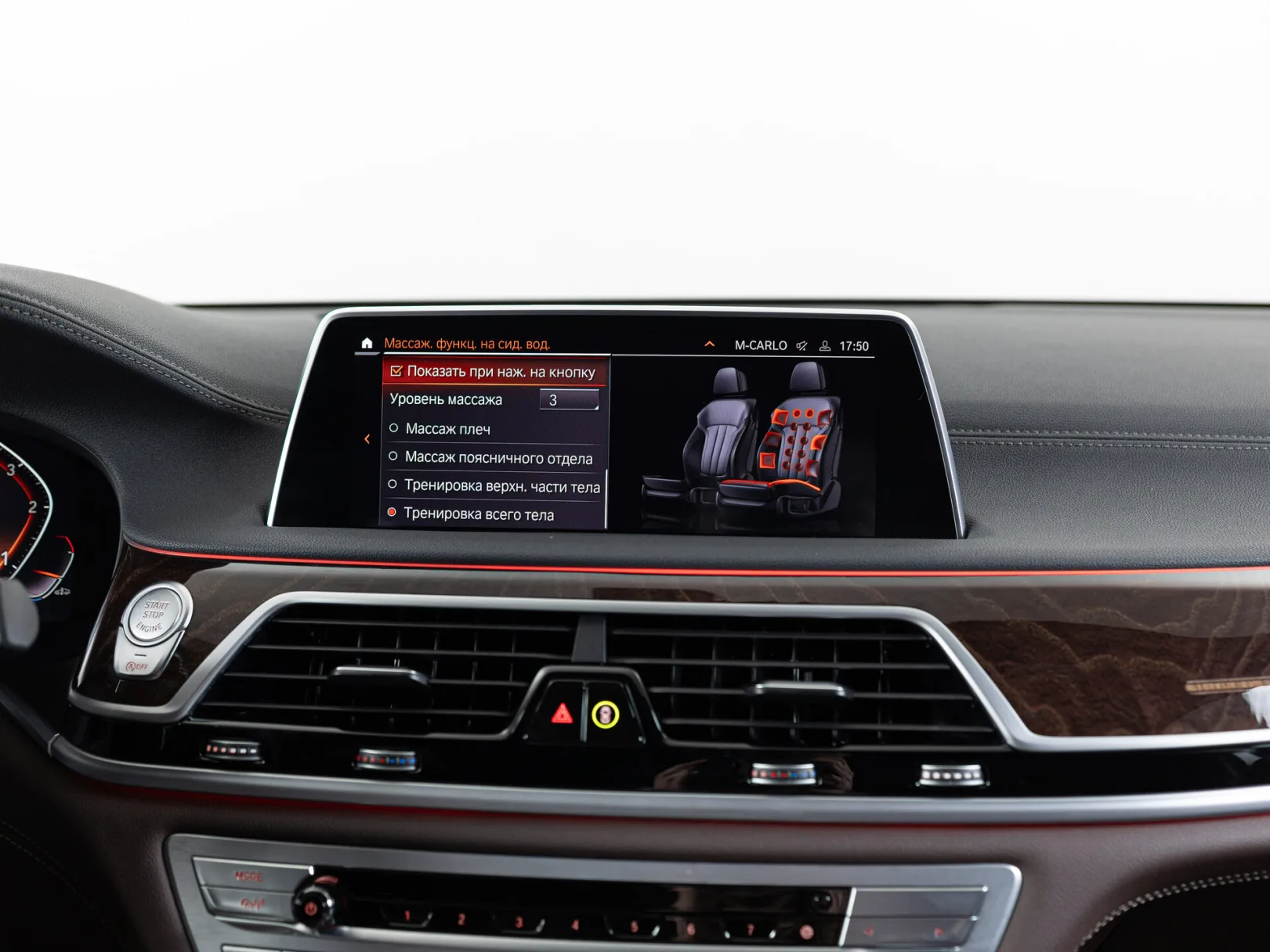 BMW 7 серии VI (G11/G12) Рестайлинг, 2020 — экстерьер, фото 24