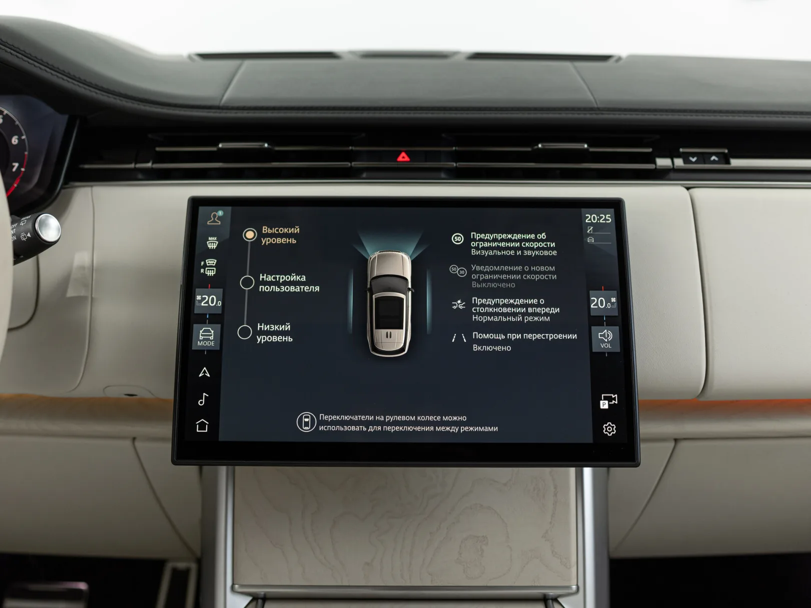 Land Rover Range Rover SV V, 2024 — экстерьер, фото 27
