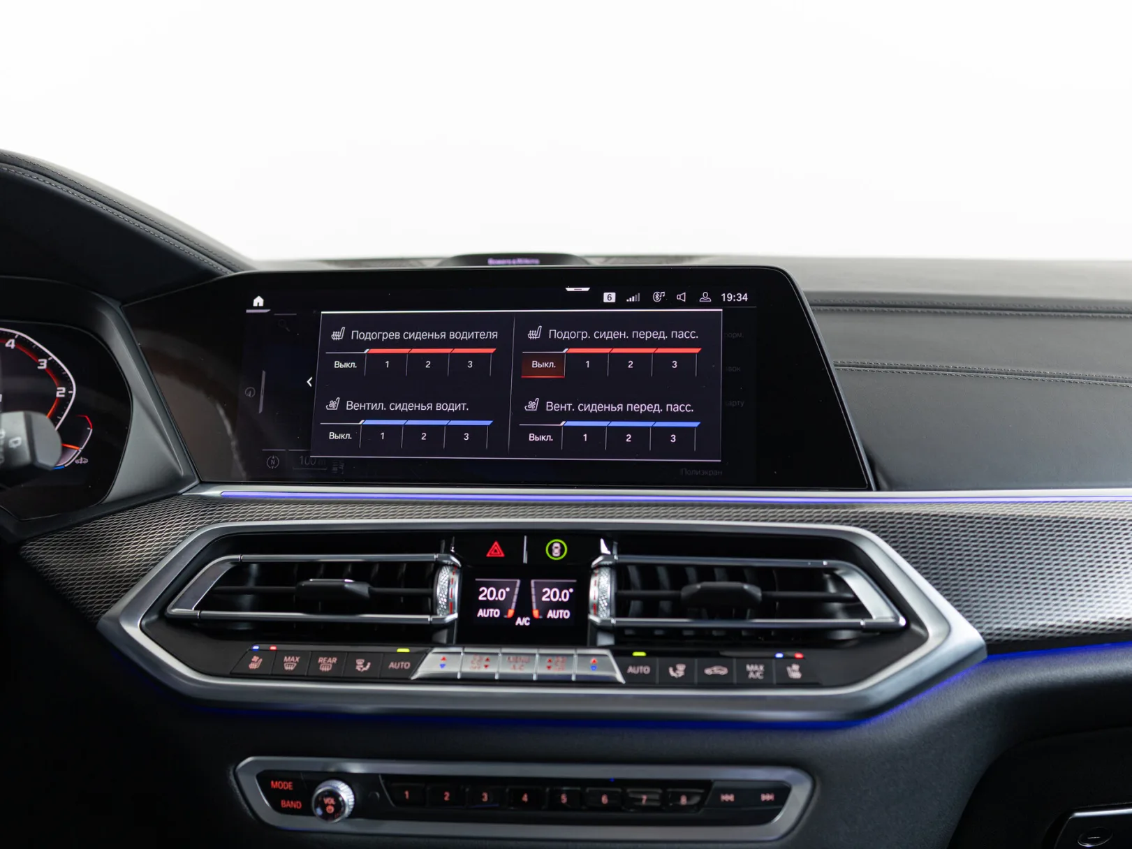 BMW X5 M50d IV (G05/G18), 2020 — экстерьер, фото 22