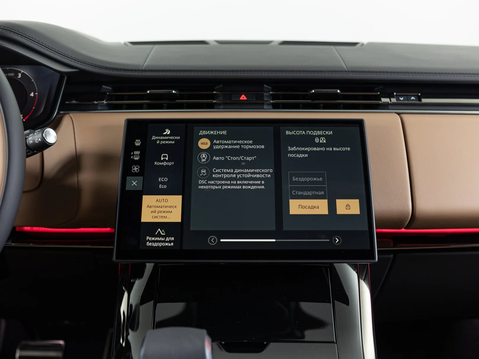 Land Rover Range Rover Sport Autobiography III, 2025 — экстерьер, фото 23