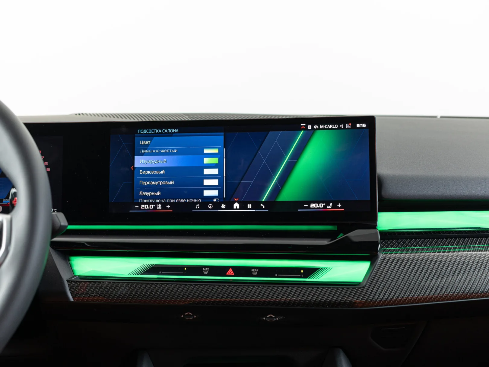 BMW M5 VII (G90), 2025 — экстерьер, фото 27