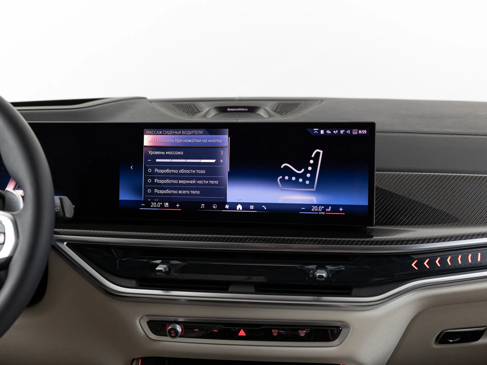 BMW X5 xDrive40d M Sport Pro IV (G05/G18) Рестайлинг, 2025 — экстерьер, фото 25