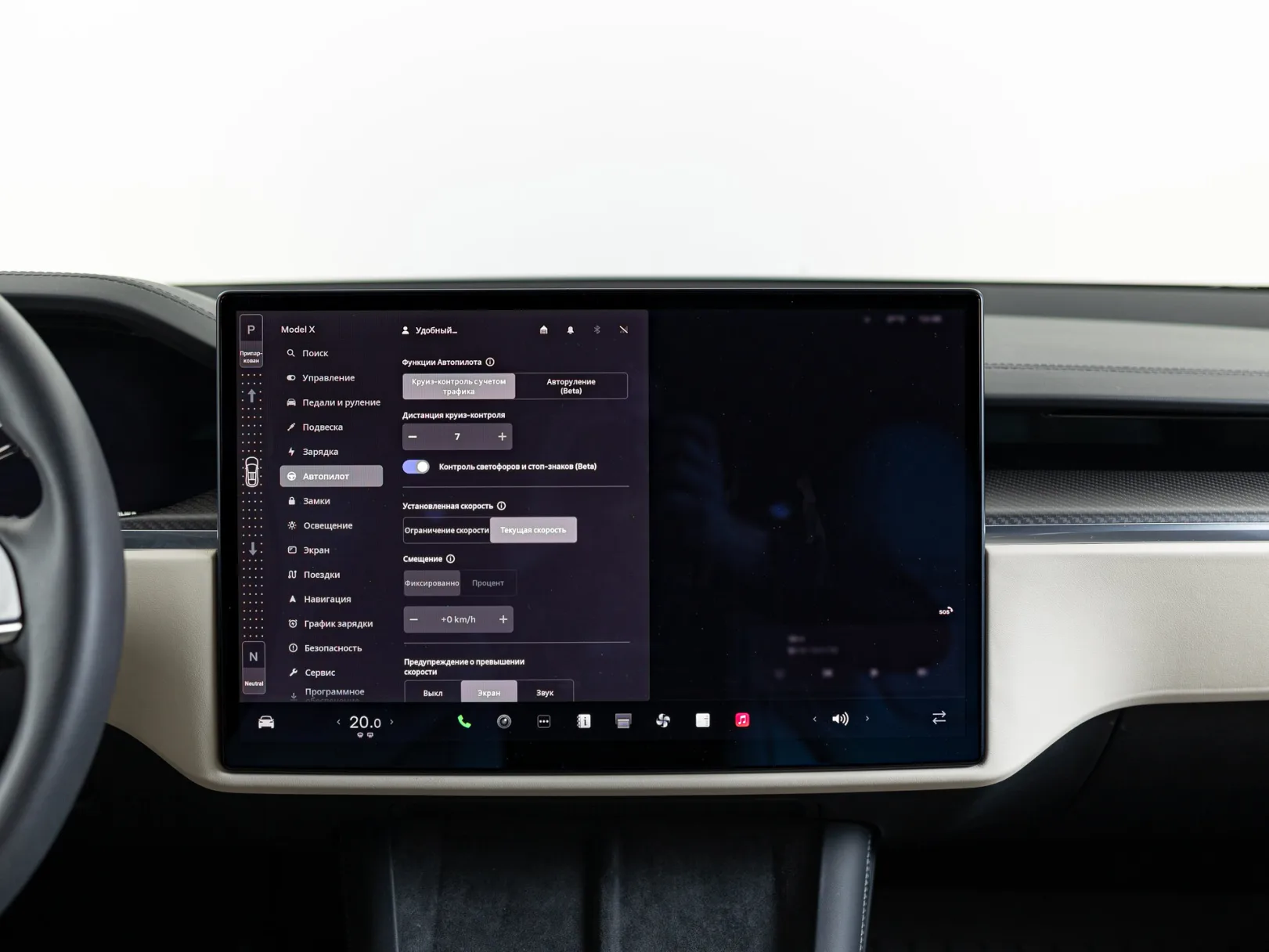Tesla Model X I Рестайлинг, 2023 — экстерьер, фото 22
