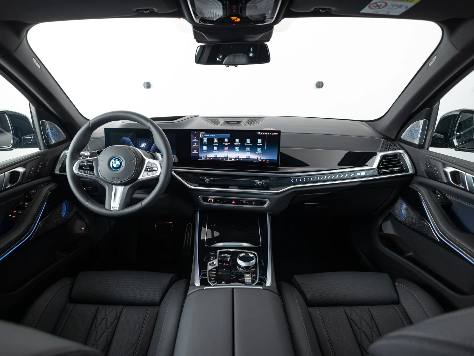 BMW X5 xDrive50e M Sport Pro IV (G05/G18) Рестайлинг, 2024 — экстерьер, фото 29