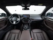 BMW X4 xDrive30d M Sport Edition 21 II (G02), 2021 — экстерьер, фото 31