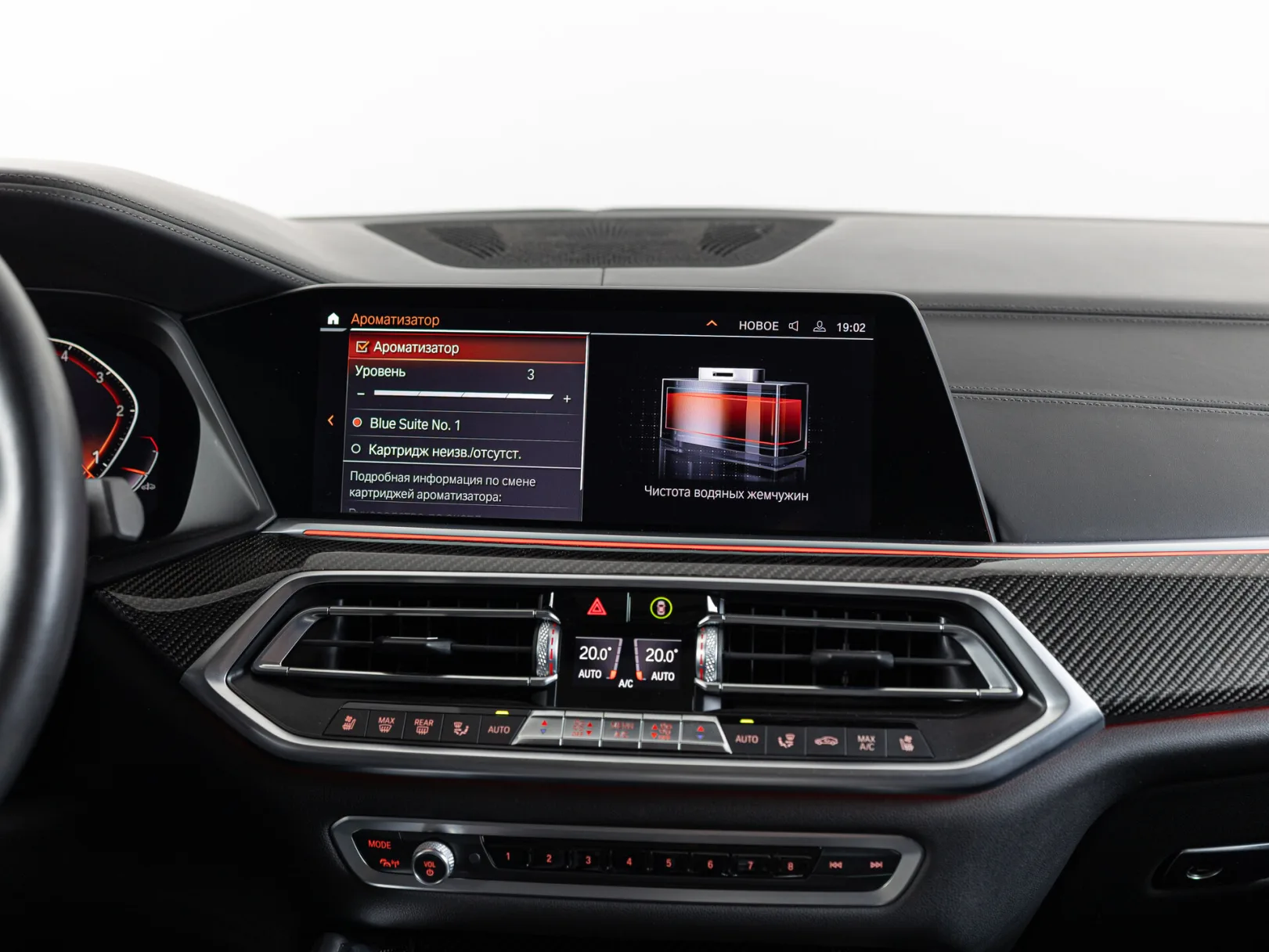 BMW X6 xDrive40d M Sport Pro III (G06), 2020 — экстерьер, фото 25