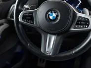 BMW X5 xDrive40i IV (G05/G18) Рестайлинг, 2023 — экстерьер, фото 16