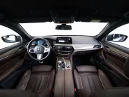BMW 5 серии 530d xDrive M Sport VII (G30/G31/G38), 2020 — экстерьер, фото 31