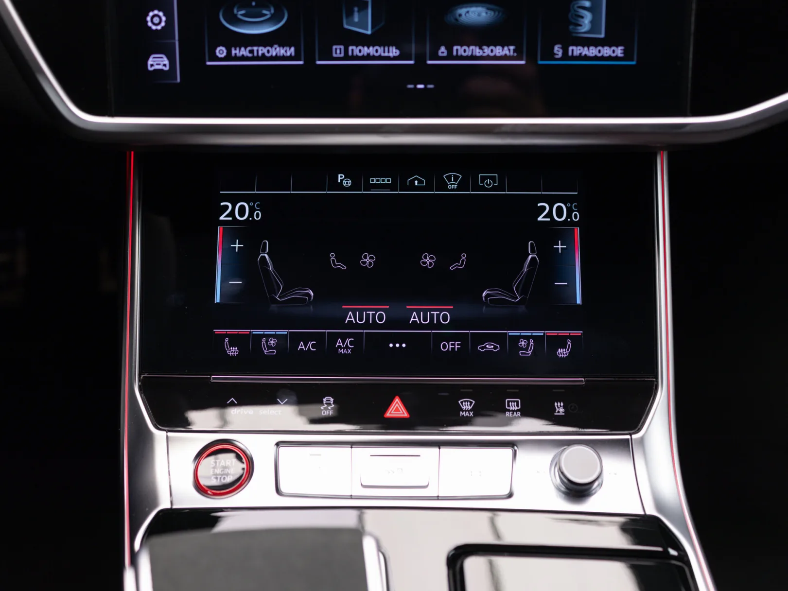 Audi RS 6 RS6 Avant performance IV (C8), 2025 — экстерьер, фото 18