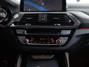BMW X4 xDrive30d M Sport Edition 21 II (G02), 2021 — экстерьер, фото 19
