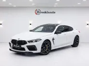 BMW M8 М8 Competition I (F91/F92/F93), 2021 — экстерьер, фото 1