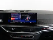 BMW X7 M60i xDrive Sport Pro I (G07) Рестайлинг, 2025 — экстерьер, фото 27