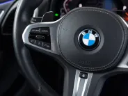 BMW 8 серии 840d xDrive M Sport by Individual II (G14/G15/G16), 2020 — экстерьер, фото 17