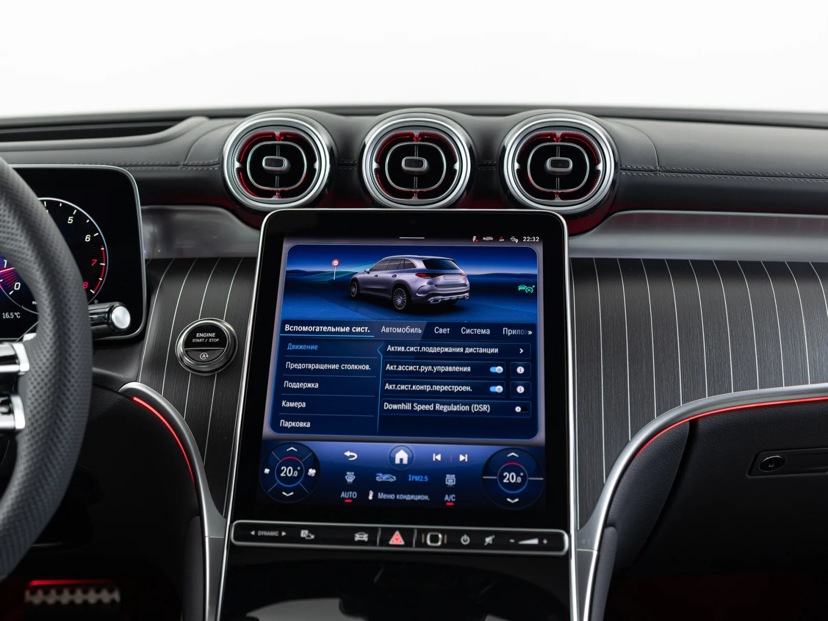 Mercedes-Benz GLC 300 4MATIC II (X254), 2025 — экстерьер, фото 27