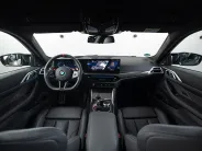 BMW M4 Competition xDrive G82/G83 Рестайлинг, 2024 — экстерьер, фото 21
