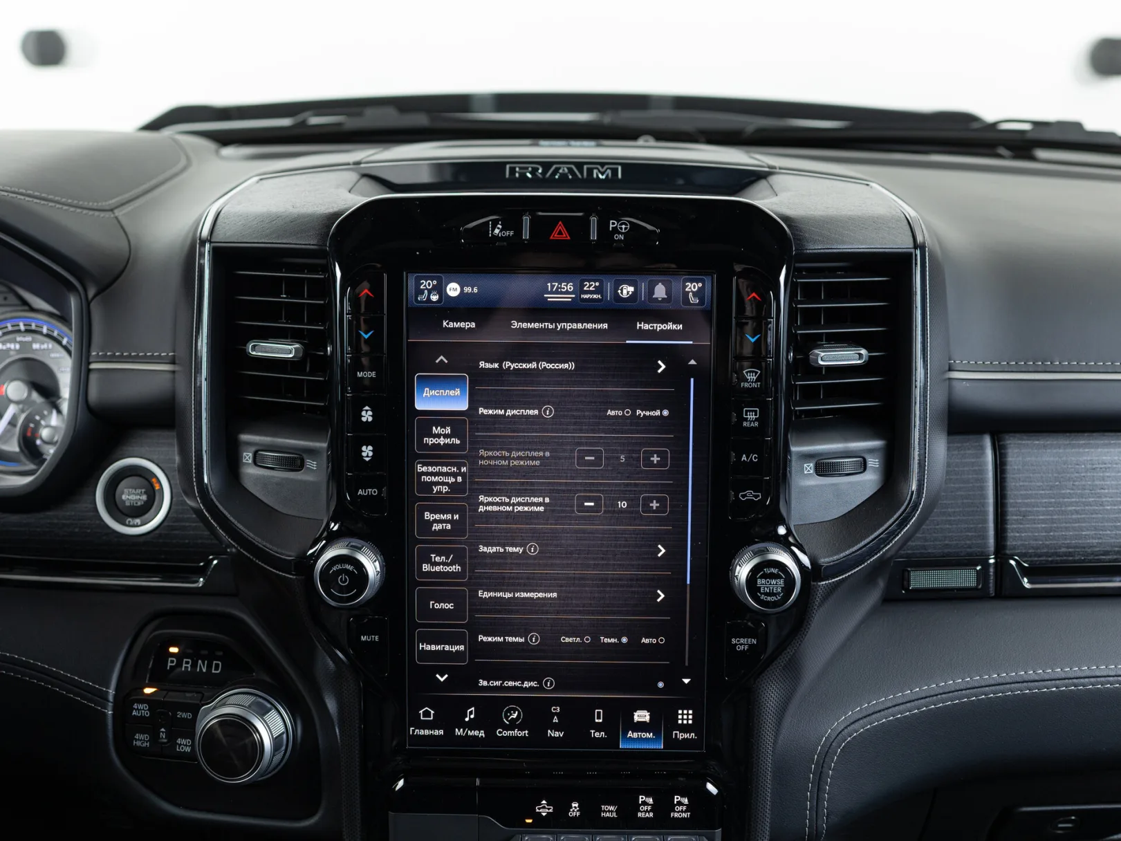 Ram 1500 Limited V, 2022 — экстерьер, фото 31