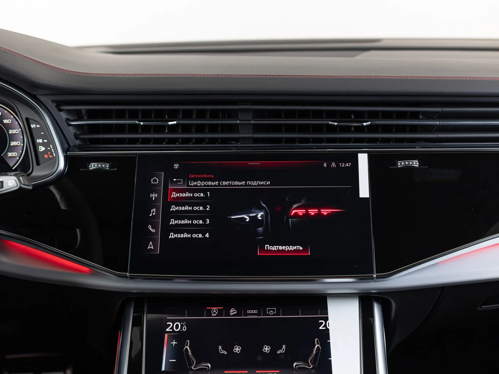 Audi Q8 55 TFSI I (4M) Рестайлинг, 2025 — экстерьер, фото 26