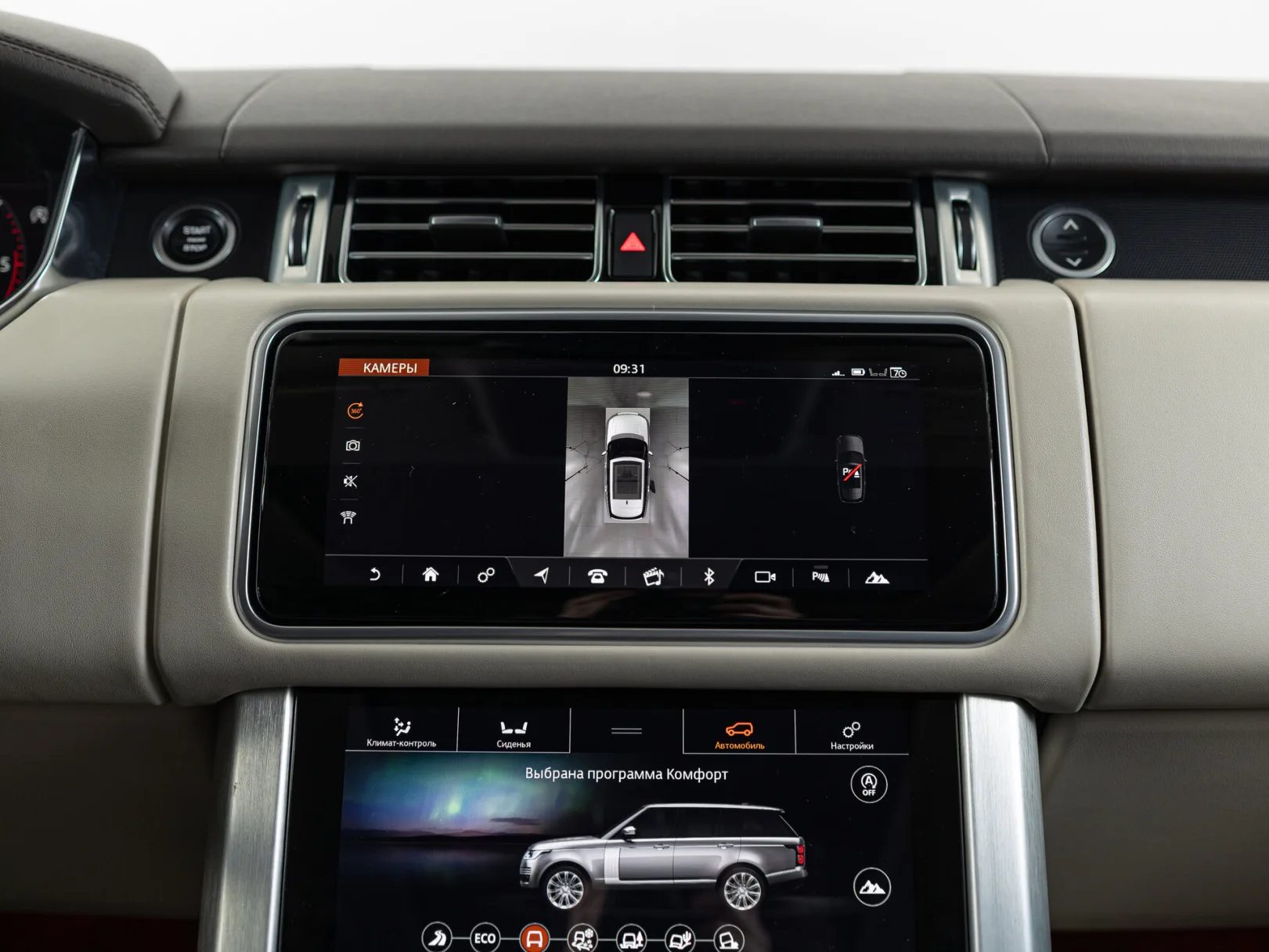 Land Rover Range Rover Vogue IV Рестайлинг, 2019 — экстерьер, фото 21
