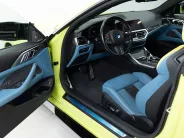 BMW M4 M Special G82/G83, 2021 — экстерьер, фото 7