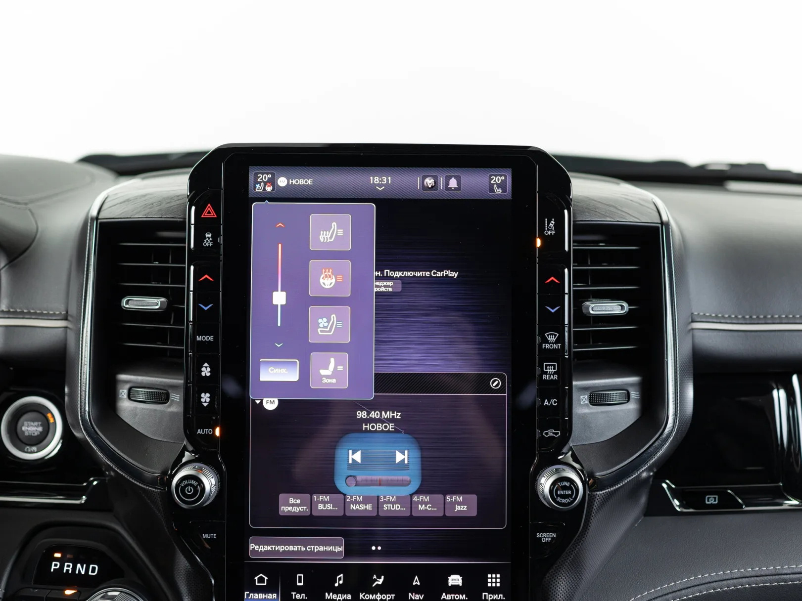 Ram 1500 Limited V Рестайлинг, 2024 — экстерьер, фото 27