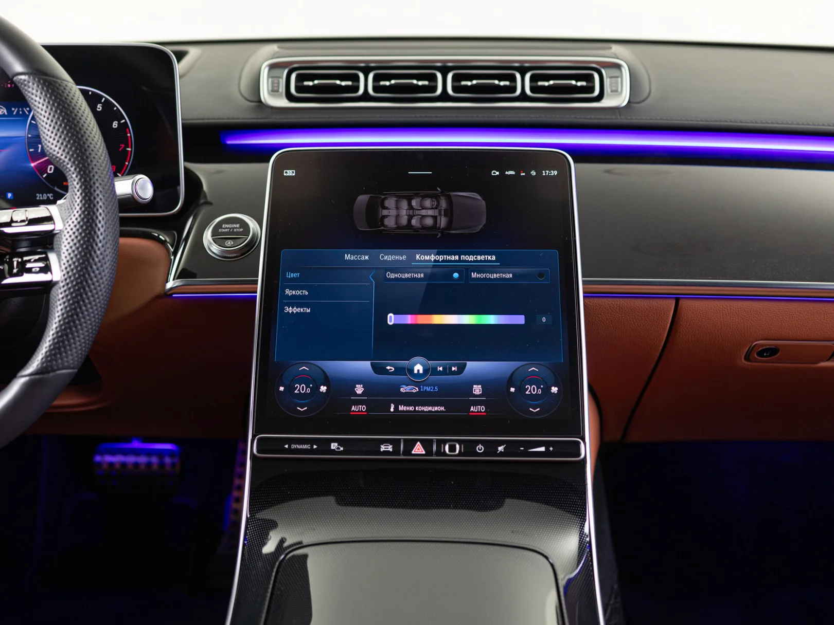 Mercedes-Benz S-Класс S 500 4MATIC Базовая VII (W223), 2021 — экстерьер, фото 24