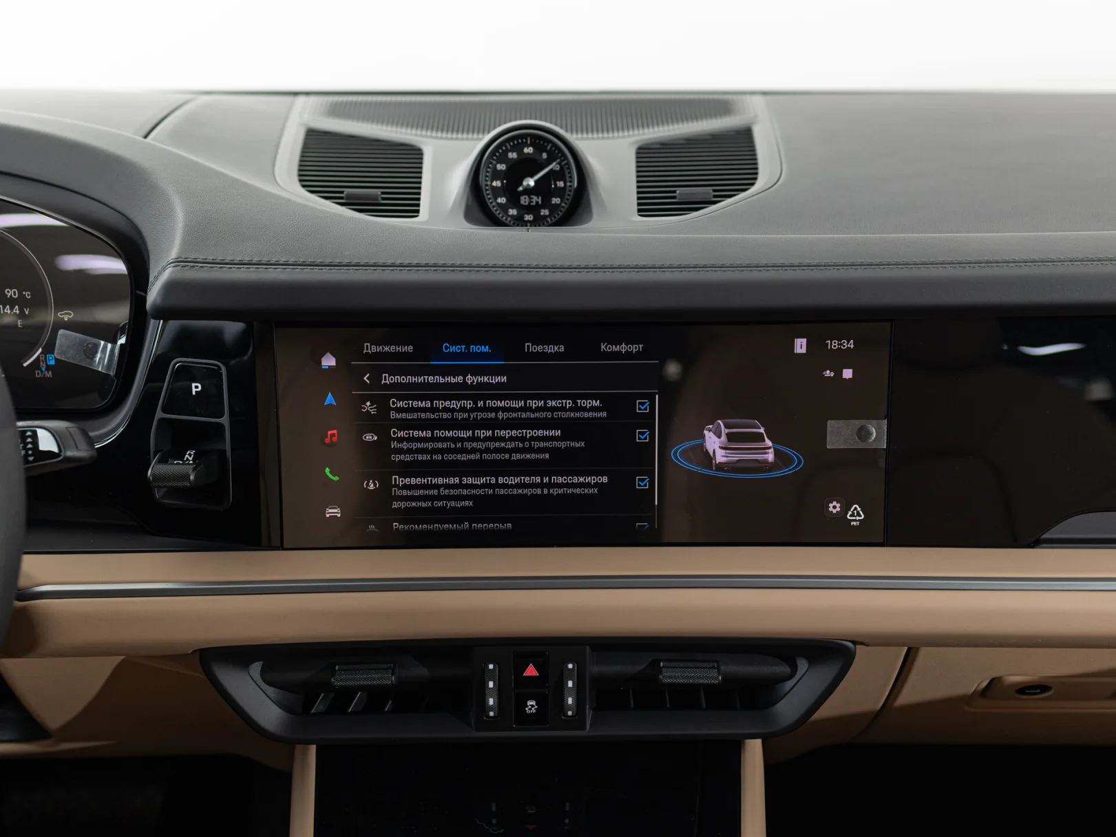 Porsche Cayenne Coupé III Рестайлинг, 2024 — экстерьер, фото 19