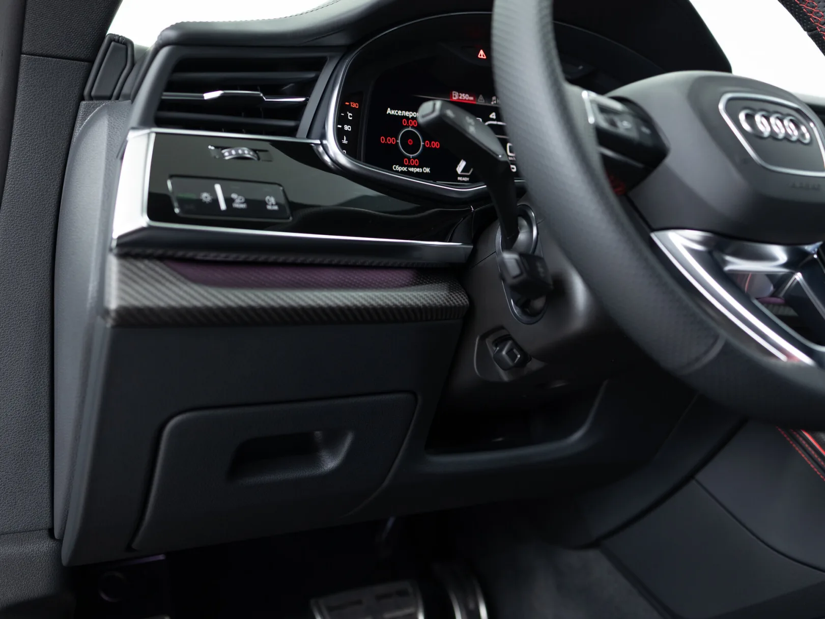 Audi RS Q8 TFSI I, 2022 — экстерьер, фото 12