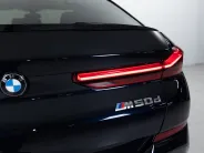 BMW X6 III (G06), 2021 — экстерьер, фото 32