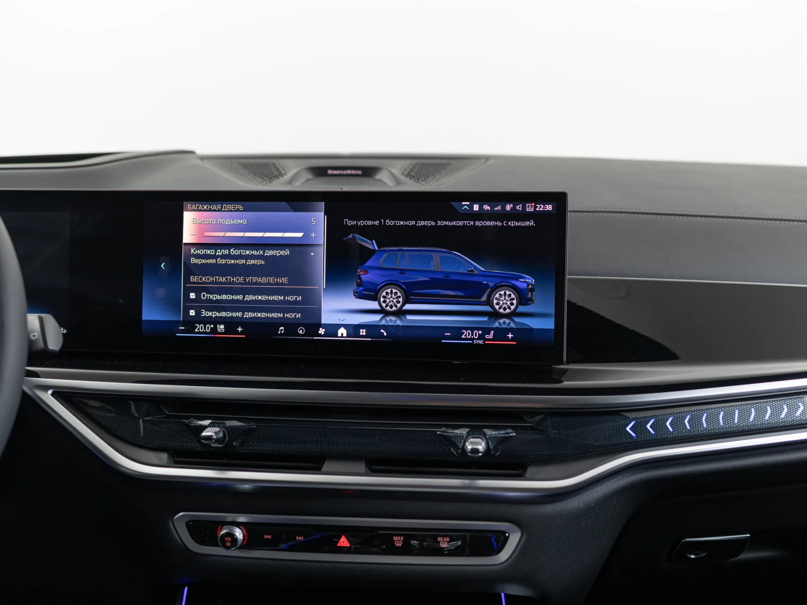 BMW X7 xDrive40d M Sport Pro I (G07) Рестайлинг, 2025 — экстерьер, фото 26