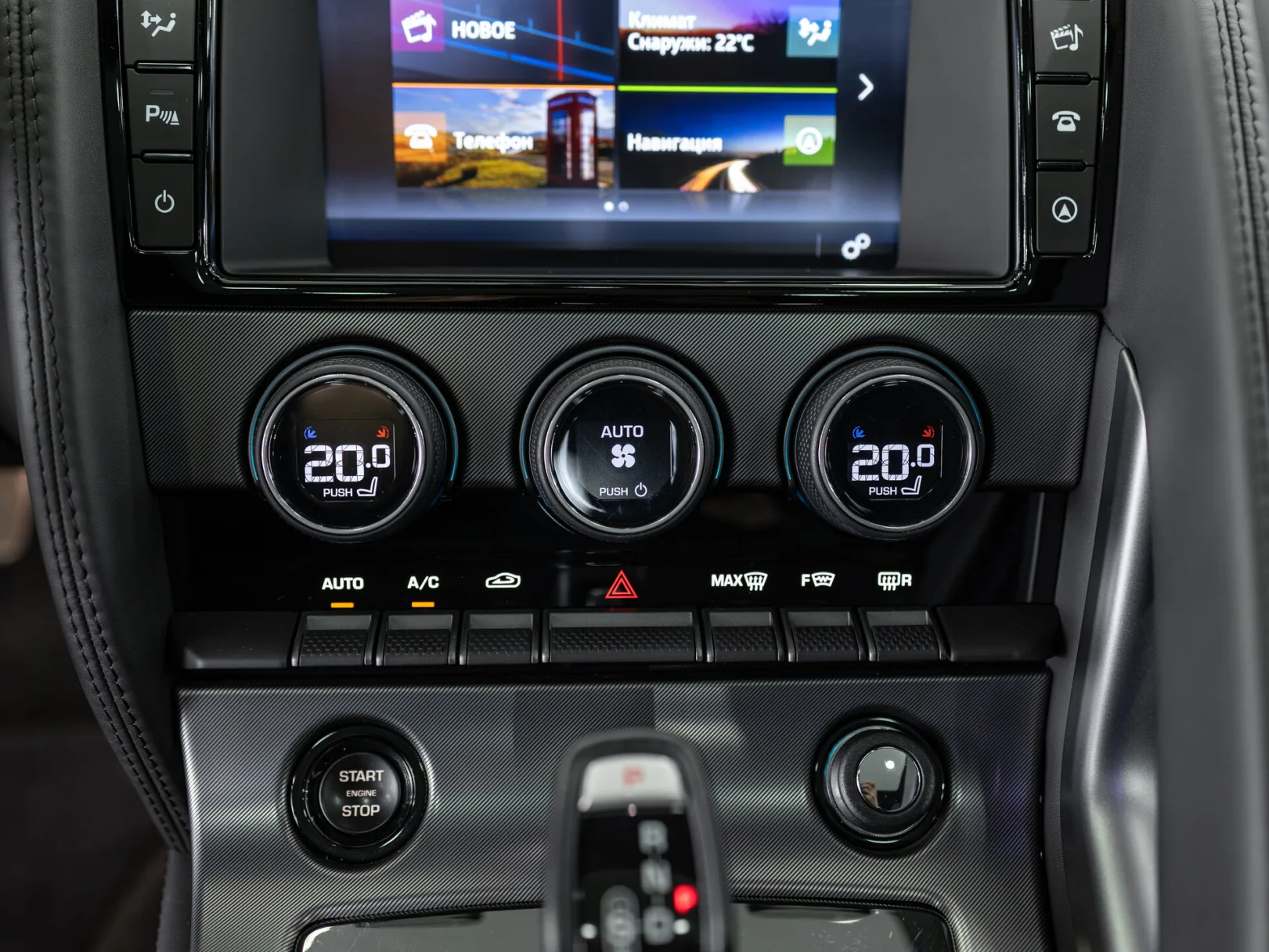 Jaguar F-Type R I, 2016 — экстерьер, фото 16