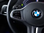 BMW X7 M60i xDrive Sport Pro I (G07) Рестайлинг, 2023 — экстерьер, фото 14