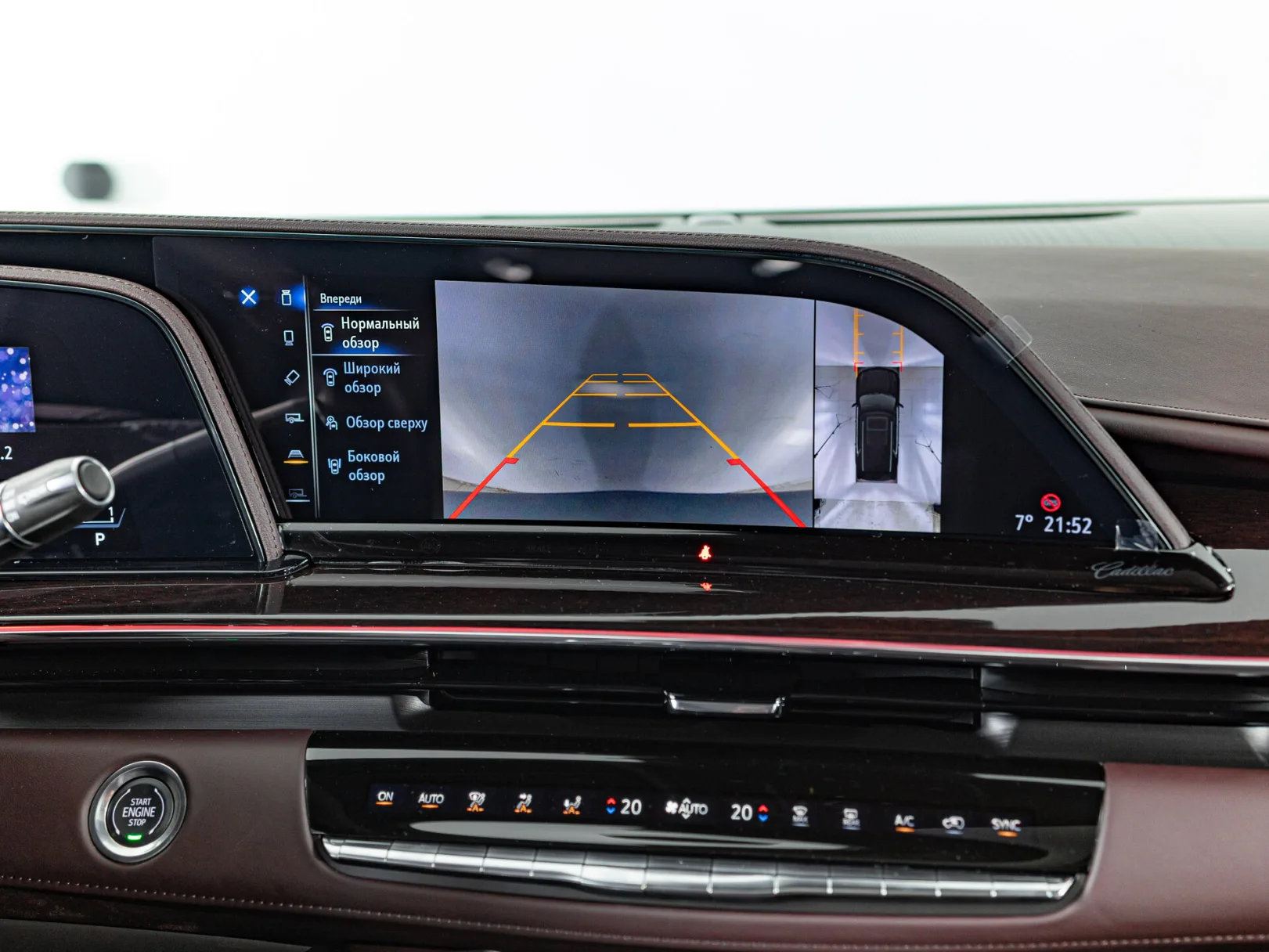 Cadillac Escalade Premium Luxury Platinum ESV V, 2024 — экстерьер, фото 26