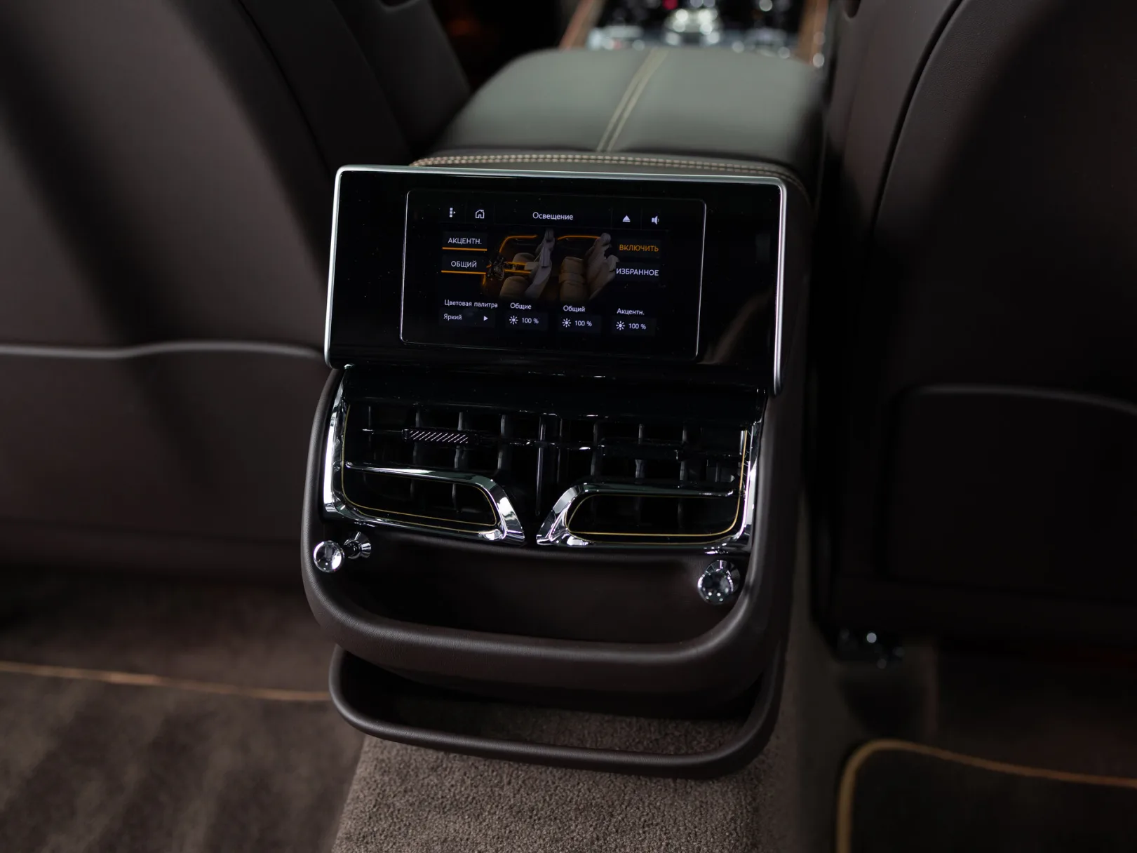 Bentley Flying Spur Individual III, 2022 — экстерьер, фото 30