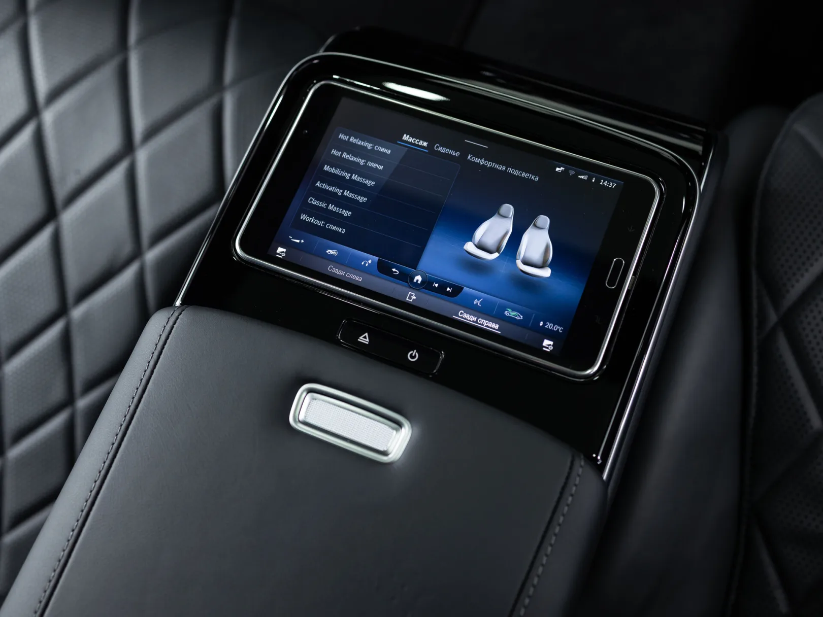 Mercedes-Benz S-Класс VII (W223), 2021 — экстерьер, фото 34